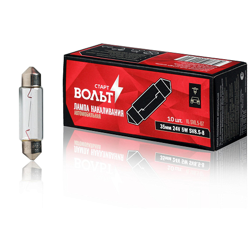 Лампа накаливания 24V 5W SV8.5-8 35 мм