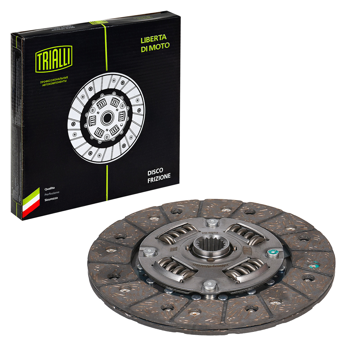 Диск сцепления ведомый для автомобилей Daewoo Matiz (98-) / Chevrolet Spark (05-) 0.8i