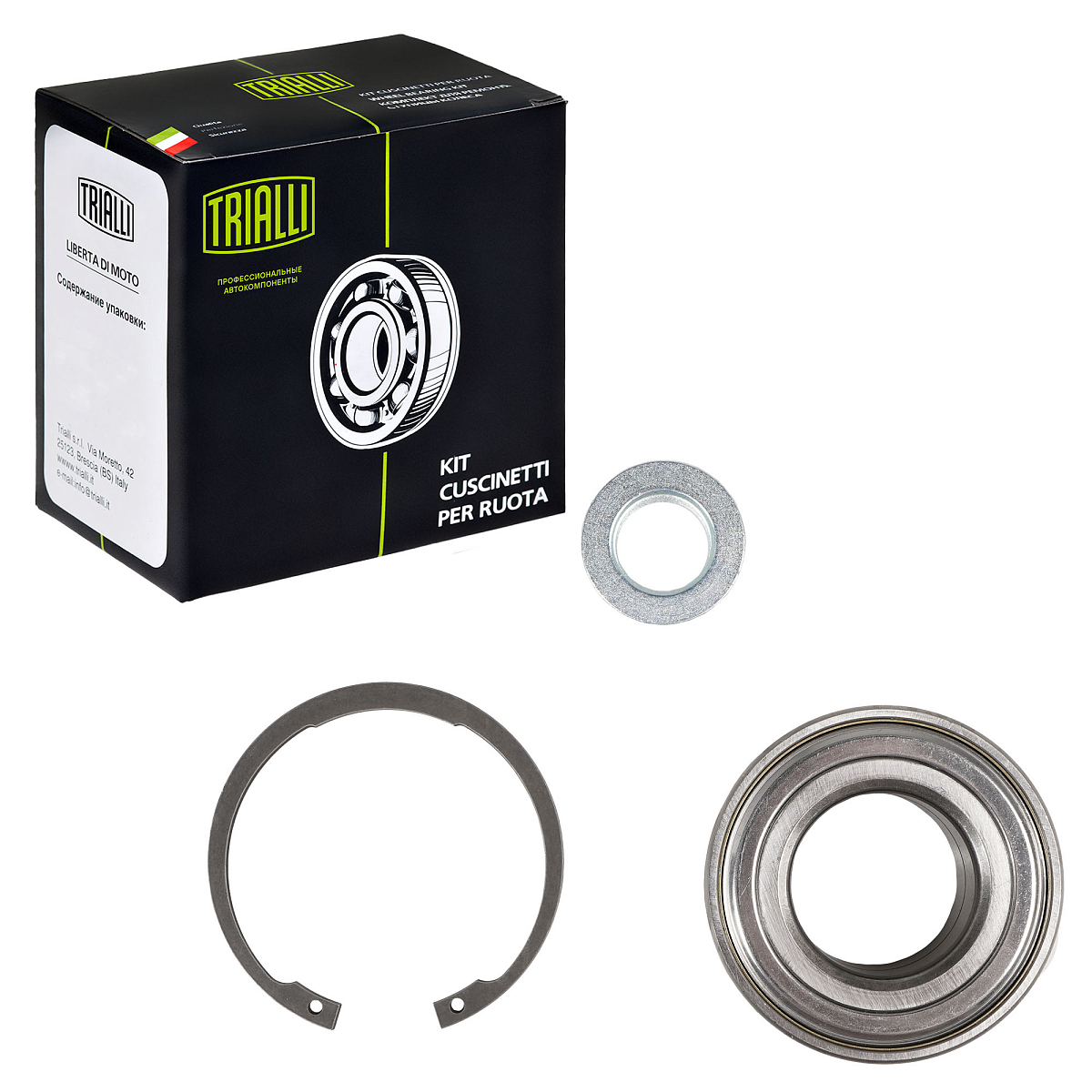 Ремкомплект ступицы передней для автомобиля Peugeot 307 (00-)/308 (07-)