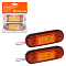 Огонь габаритный светодиодный, 12/24В, оранжевый, комплект 2 шт.