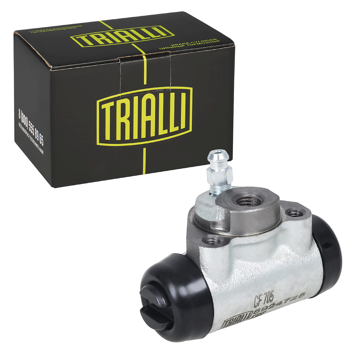 Цилиндр тормозной для автомобилей Лада 2105 задний левый / правый d=20.6мм