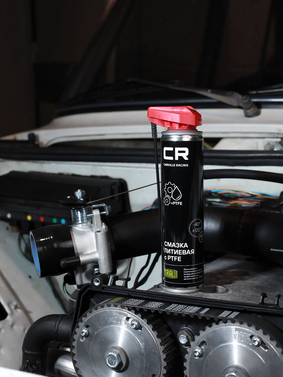 Смазка литиевая с PTFE, белая, аэрозоль, 400ml