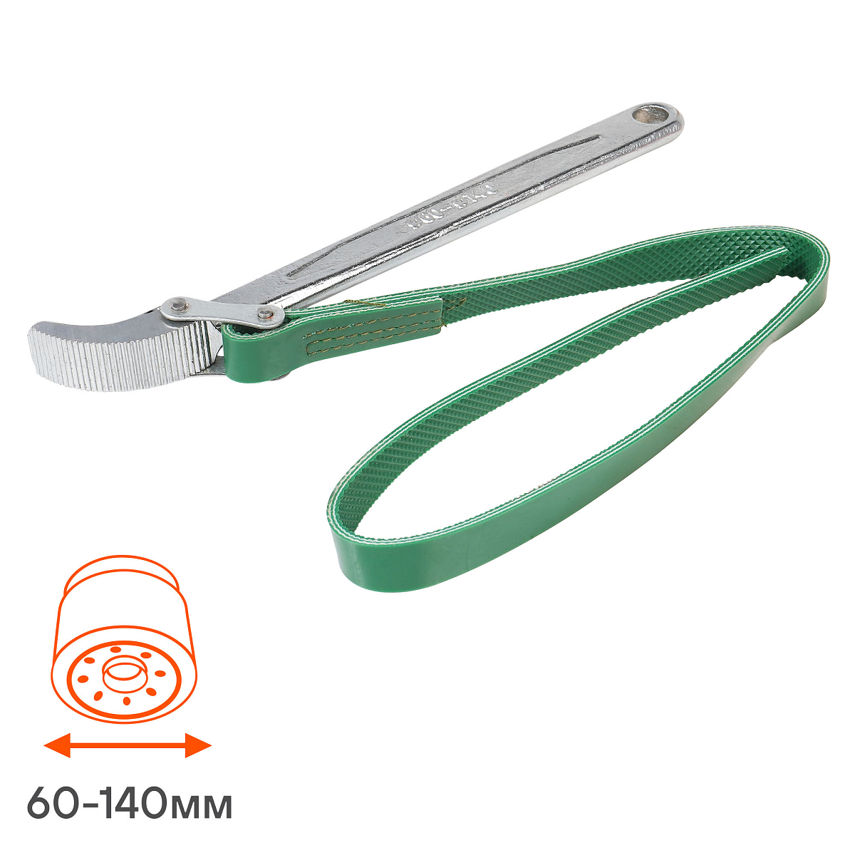 Съемник масляного фильтра "Ременной" 30-160мм