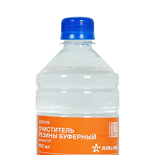 Очиститель резины буферный, бутылка ПЭТ, 0,9л