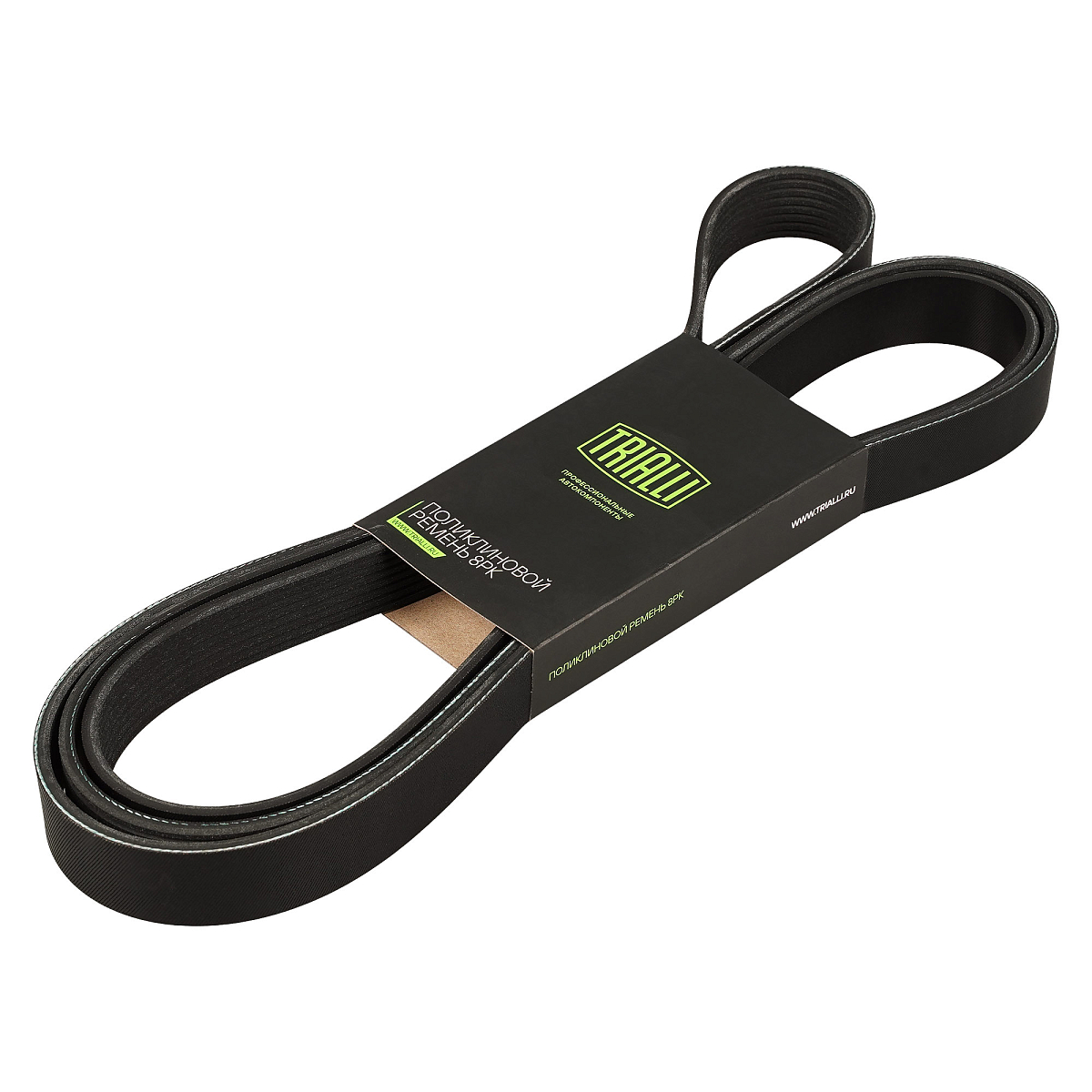 Ремень приводной для автомобилей ГАЗель Бизнес (дв. Cummins Isf 2.8) компрессора A/C