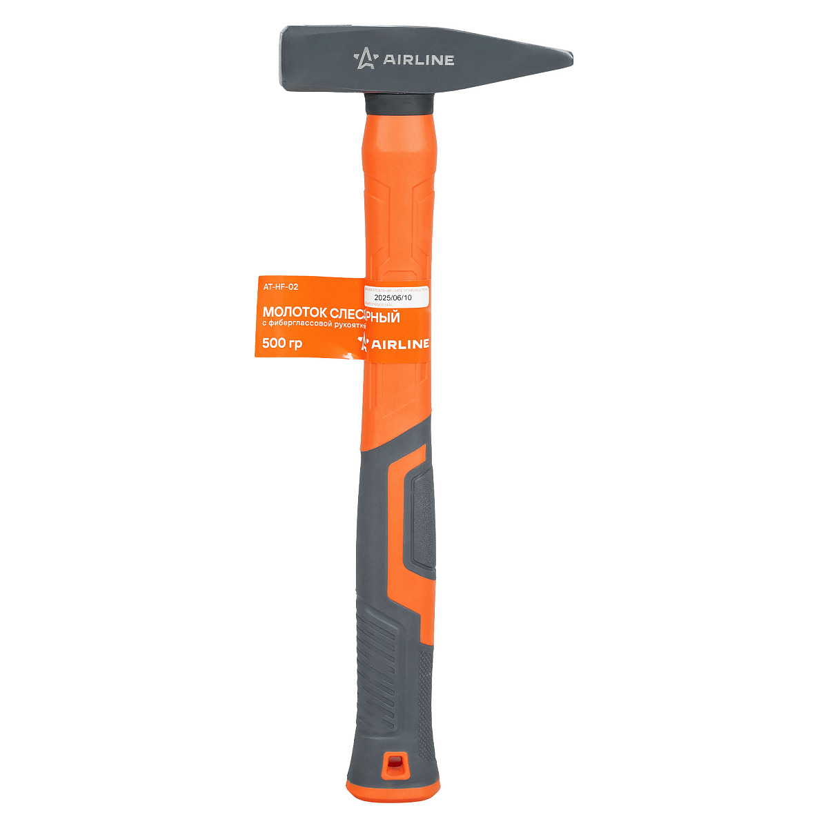 Молоток слесарный с фиберглассовой рукояткой 500гр