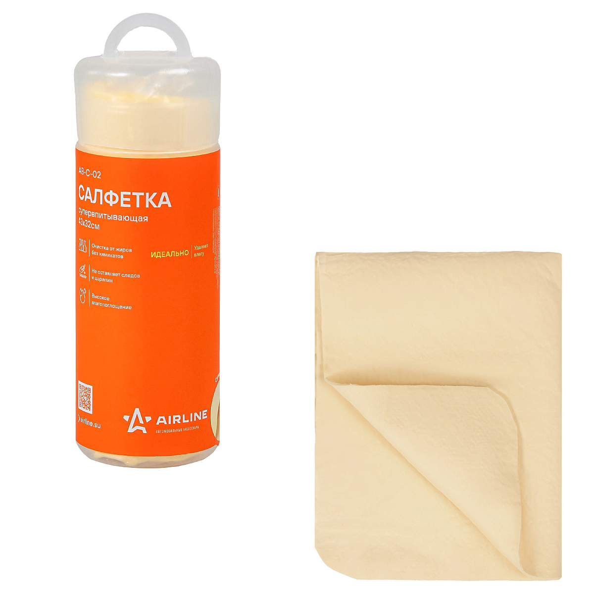 Салфетка супервпитывающая в тубе (43*32 см)