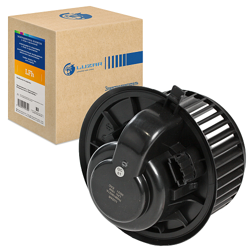 Электровентилятор отопления для автомобилей VW Touareg (02-)/Transporter T5 (03-)/Audi Q7 (05-) (задний)