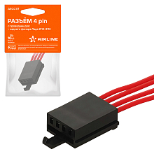 Разъём 4 pin с проводами для заднего фонаря Лада 2110-2112