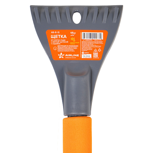 Щетка от снега и льда с мягкой щетиной + скребок (64 см)