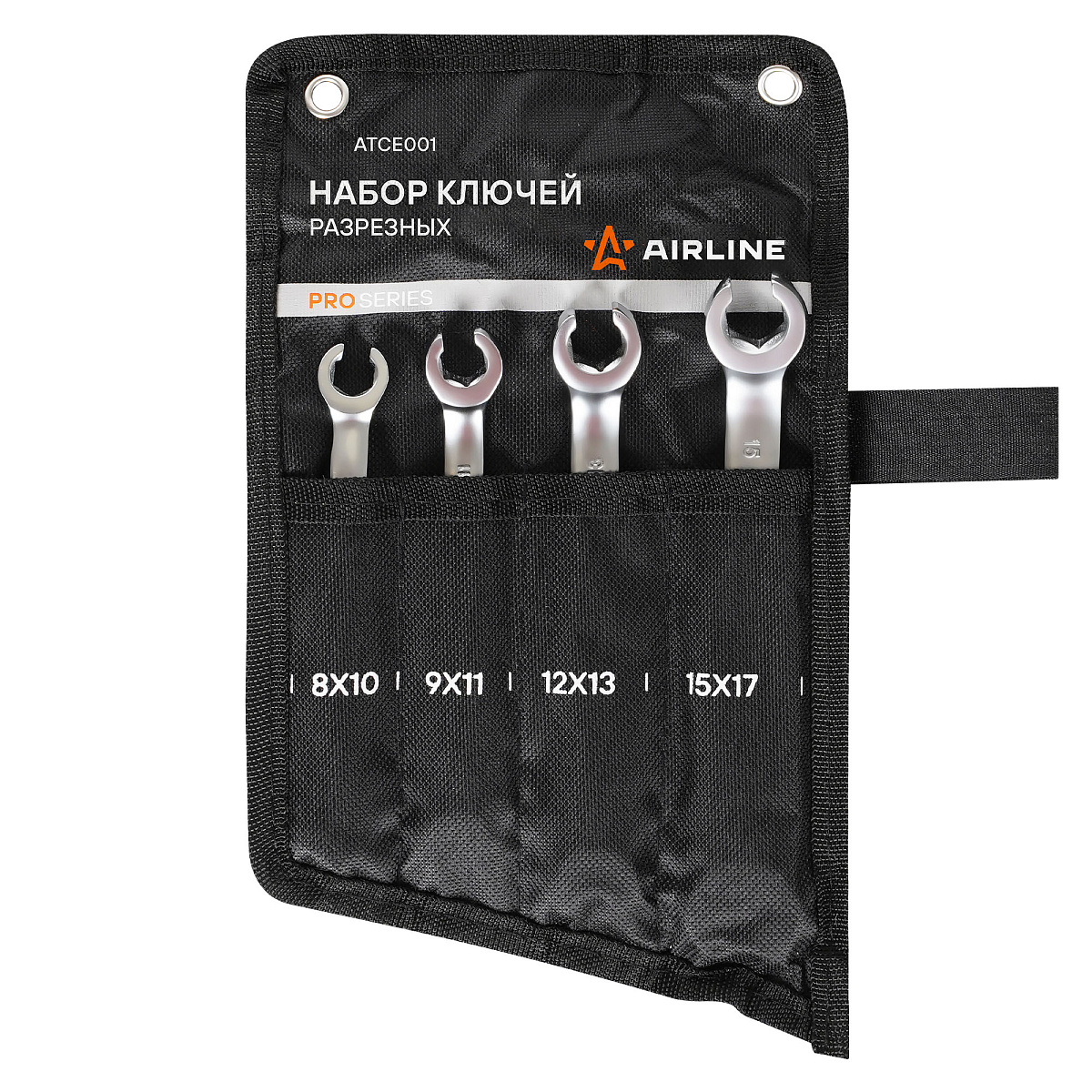 Набор ключей разрезных PRO 4пр. (8x10-15x17мм) сумка