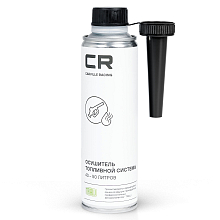 Осушитель топливной системы, 270мл