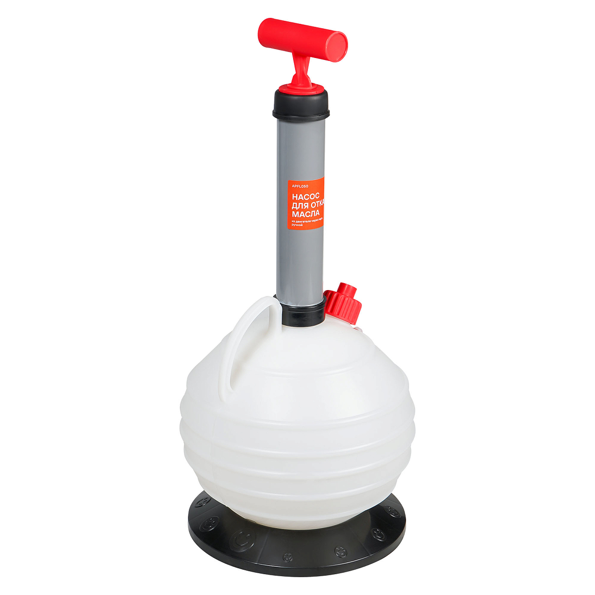 Насос для откачки масла из двигателя через щуп, 6л, ручной