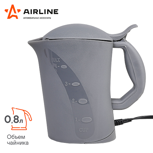 Чайник автомобильный 12В серый пластик