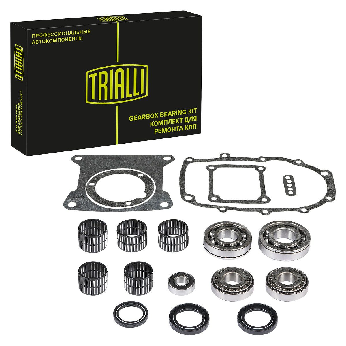Ремкомплект КПП полный для автомобиля ГАЗ 3302 (с 2003 г.) с коническими подшипниками (полный)