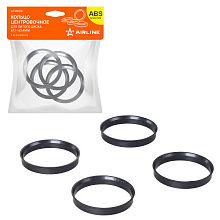 Кольцо центровочное для литого диска 67.1-63.4мм, комплект 4 шт., пластик