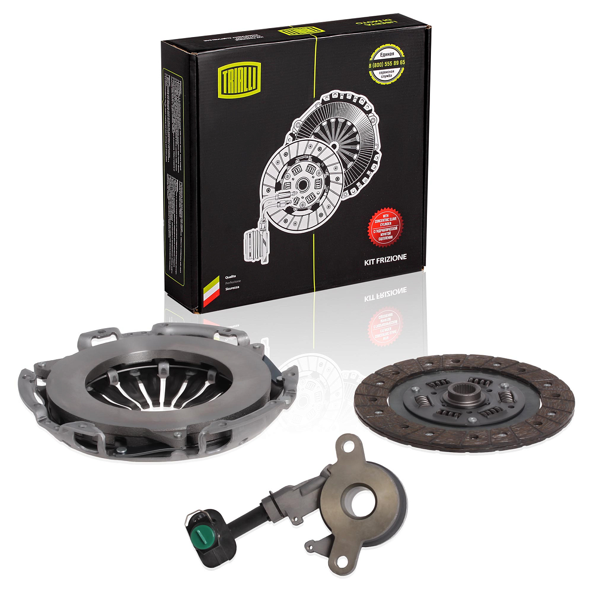 Комплект сцепления для автомобилей Лада Largus (12-) / Renault Logan (04-) 1.6i в сборе с гидравлической муфтой