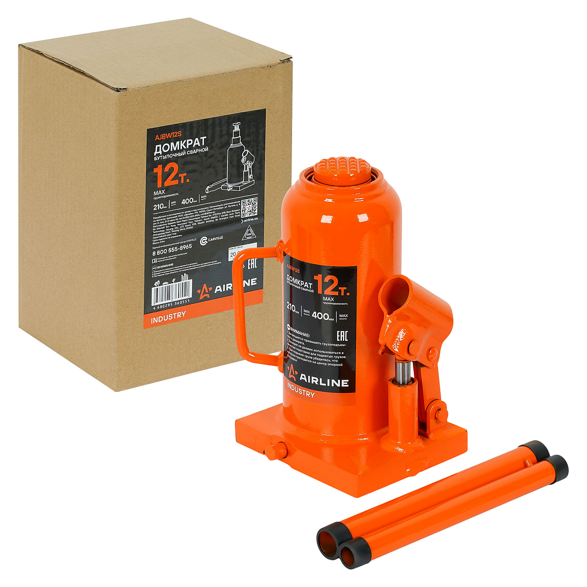 Домкрат бутылочный сварной 12т 210-400мм INDUSTRY