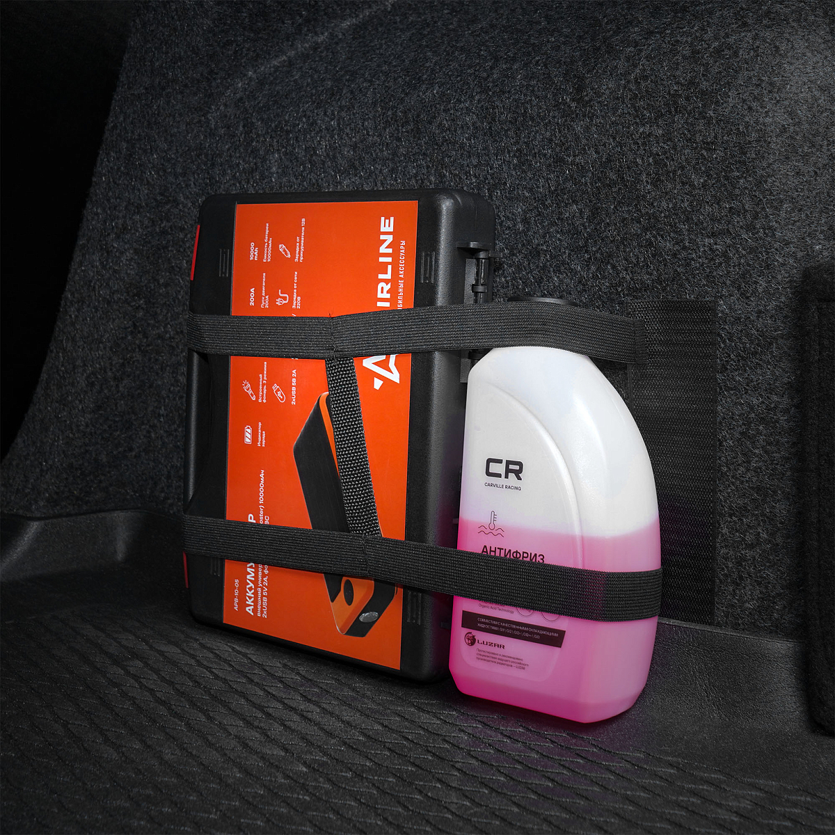 Карман в багажник на липучке с адаптером, универсальный (18*35 см)