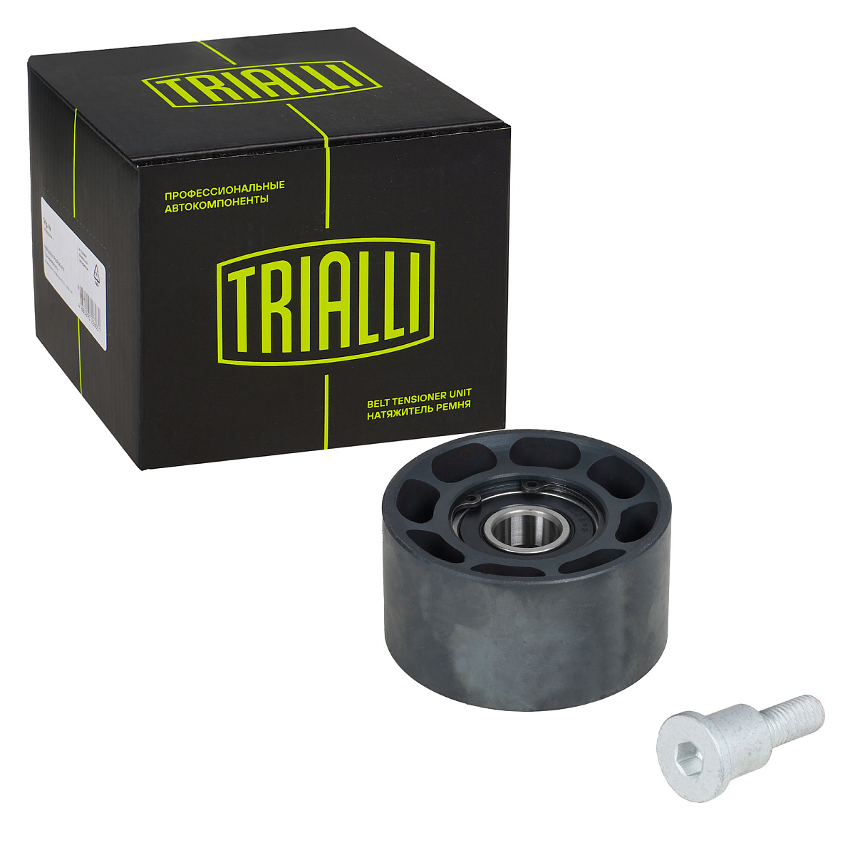 Ролик приводного ремня для автомобилей МАЗ 5340/6501 (дв. Weichai WP7) (опорный) гладкий