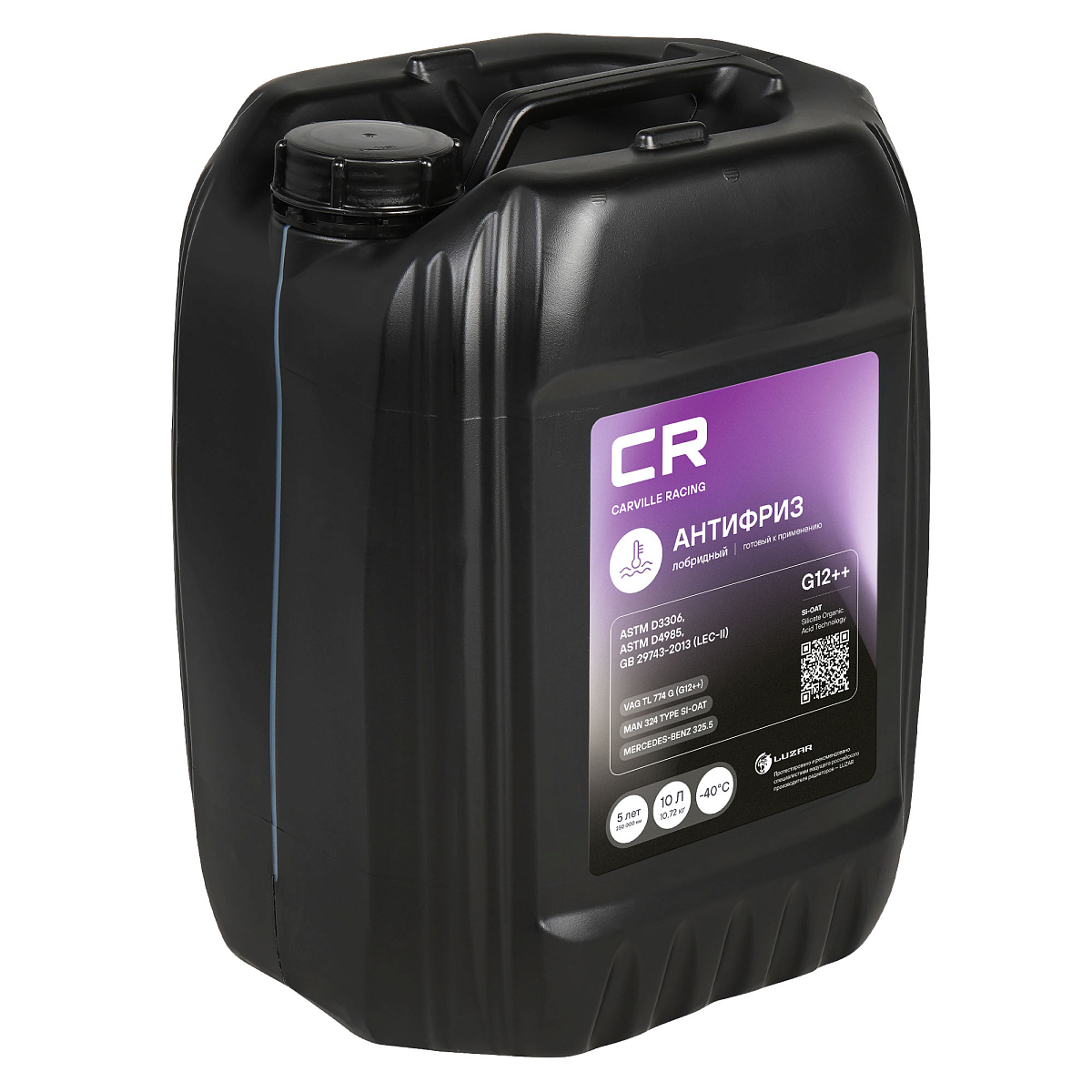 Антифриз лобридный флуоресцентный -40°С, Si-OAT, G12++, 10л/10.72кг