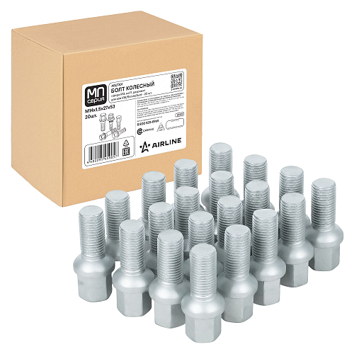 Болт колесный M14x1,5x27x53, сфера R13, ключ 17, дакромет, 20 шт для а/м VW/Skoda/Audi