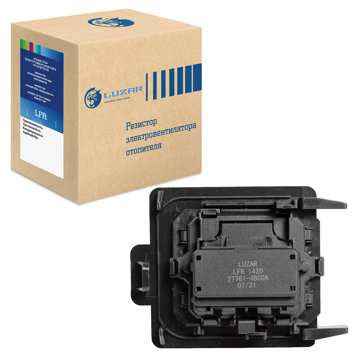 Резистор электровентилятора отопителя для автомобилей Nissan Qashqai II (13-)/X-Trail T32 (14-) (RUS)