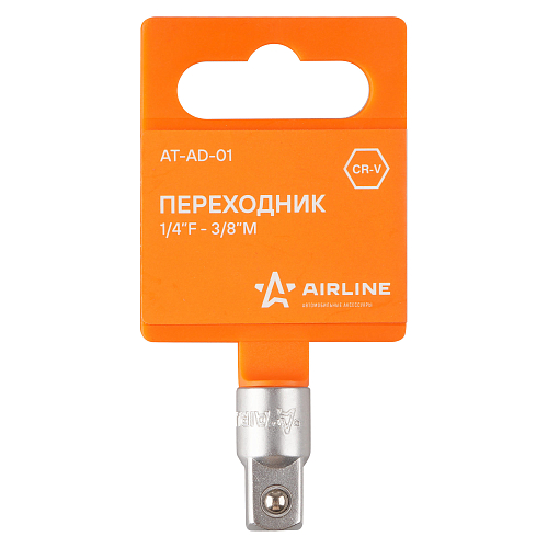 Переходник 1/4"F - 3/8"M