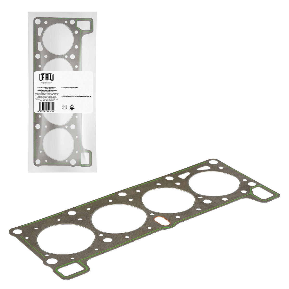 Прокладка ГБЦ для автомобилей Лада 2105 (d=79 мм.)