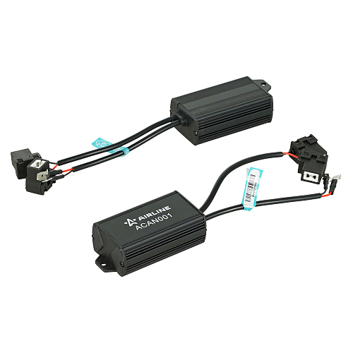 Обманка для светодиодных ламп (CAN bus), H1/H3, комплект 2 шт.