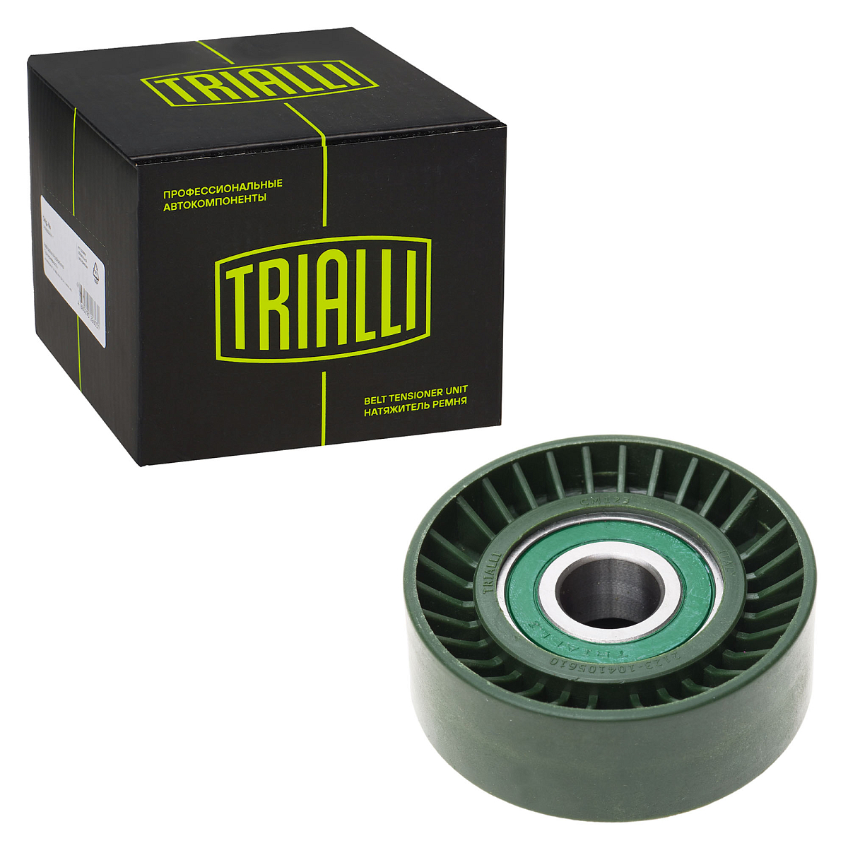 Ролик привод. ремня для автомобилей Лада 1118/2123 (только ролик) (CM 123)