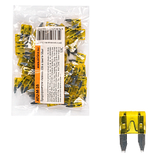 Предохранители "мини" 20A в пакете 50шт.