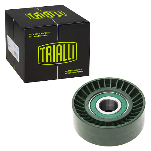 Ролик привод. ремня для автомобилей Лада 1118/2123 (только ролик) (CM 123)