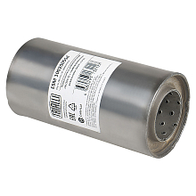 Пламегаситель универсальный 100/200-55 с перфорированным диффузором (нержавеющая сталь)