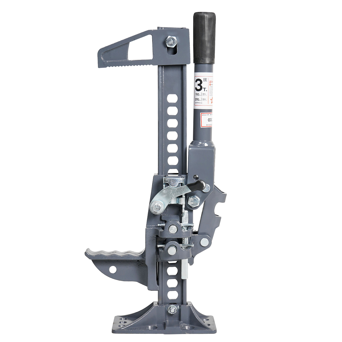 Домкрат реечный 20" 3т 110-370мм МП-серия