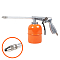 Пистолет моечный/мовильный металл. PRO бачок 900мл. с регулятором давления