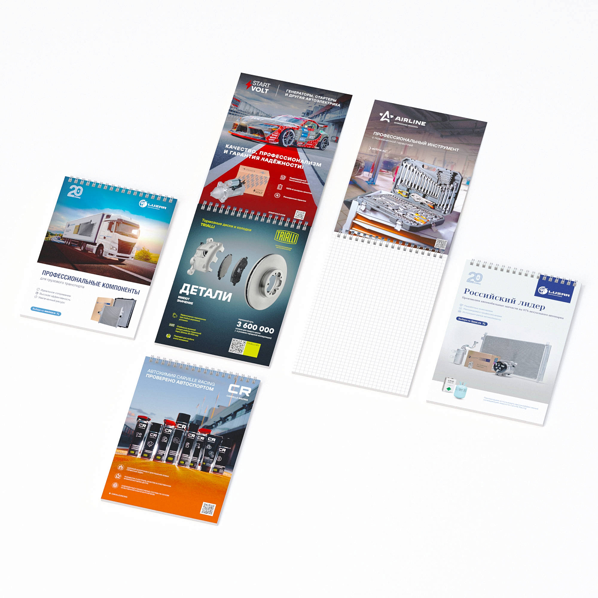 Блокнот Carville