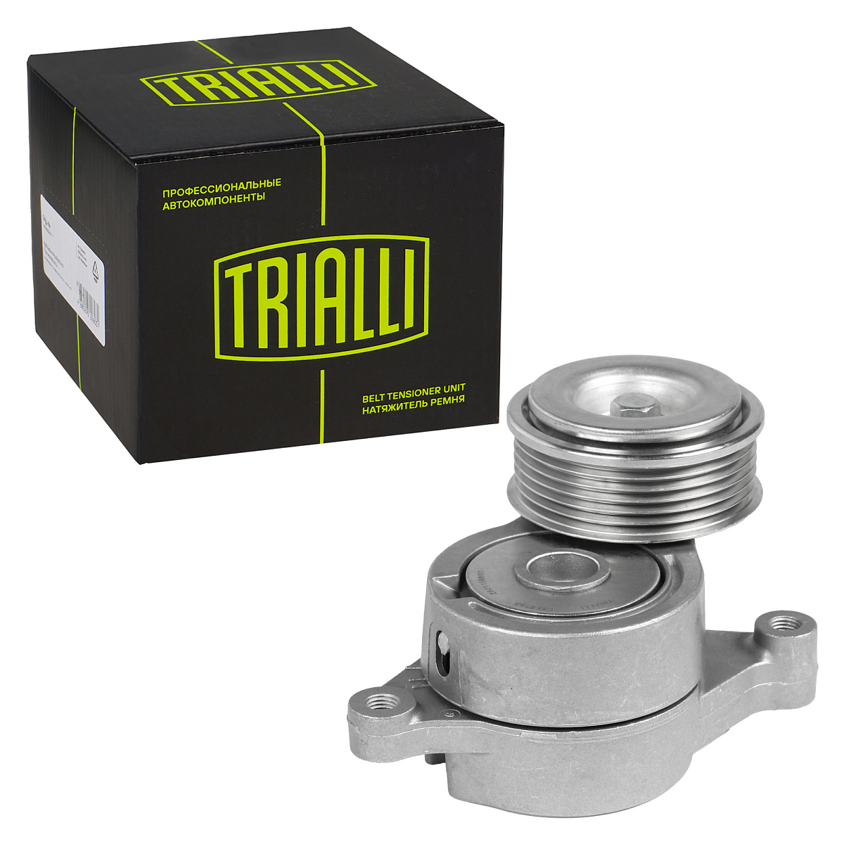 Ролик привод. ремня для автомобилей Mazda 3 (08-) 1.6i MZR (с натяж. мех.) (CM 5153)