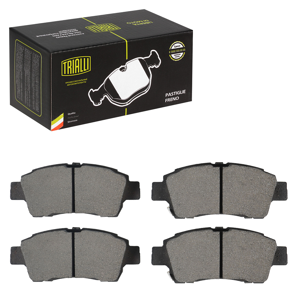 Колодки тормозные дисковые передние для автомобилей Toyota Vitz (99-) / FunCargo (99-) / Platz (00-) с тормозной системой Akebono