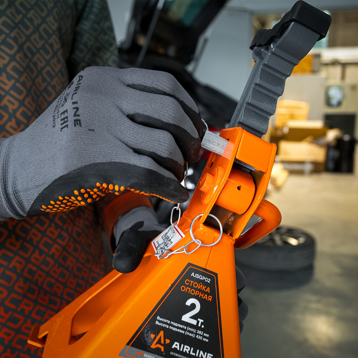 Стойка опорная 2т 282-430мм PRO, зубчатый механизм, доп.фиксатор, 2 шт.