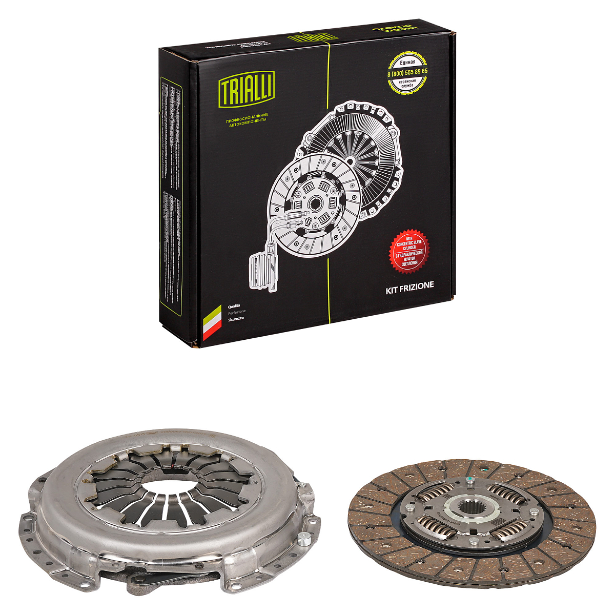 Комплект сцепления для автомобилей Renault Arkana (19-) / Duster I (15-) / II (21-) 1.6i 4WD без муфты