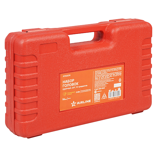 Набор головок ударных 3/4"DR L=56мм, 10пр. (24-46мм) пласт. кейс.