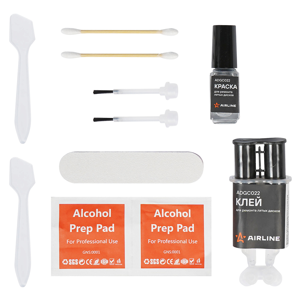 Набор для косметич. ремонта литых дисков 11пр. (клей,краска сер.,кисти,шпатели и проч.)
