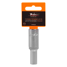 Головка торцевая 1/2"DR шестигранная 9мм, L=78мм пласт.подвес