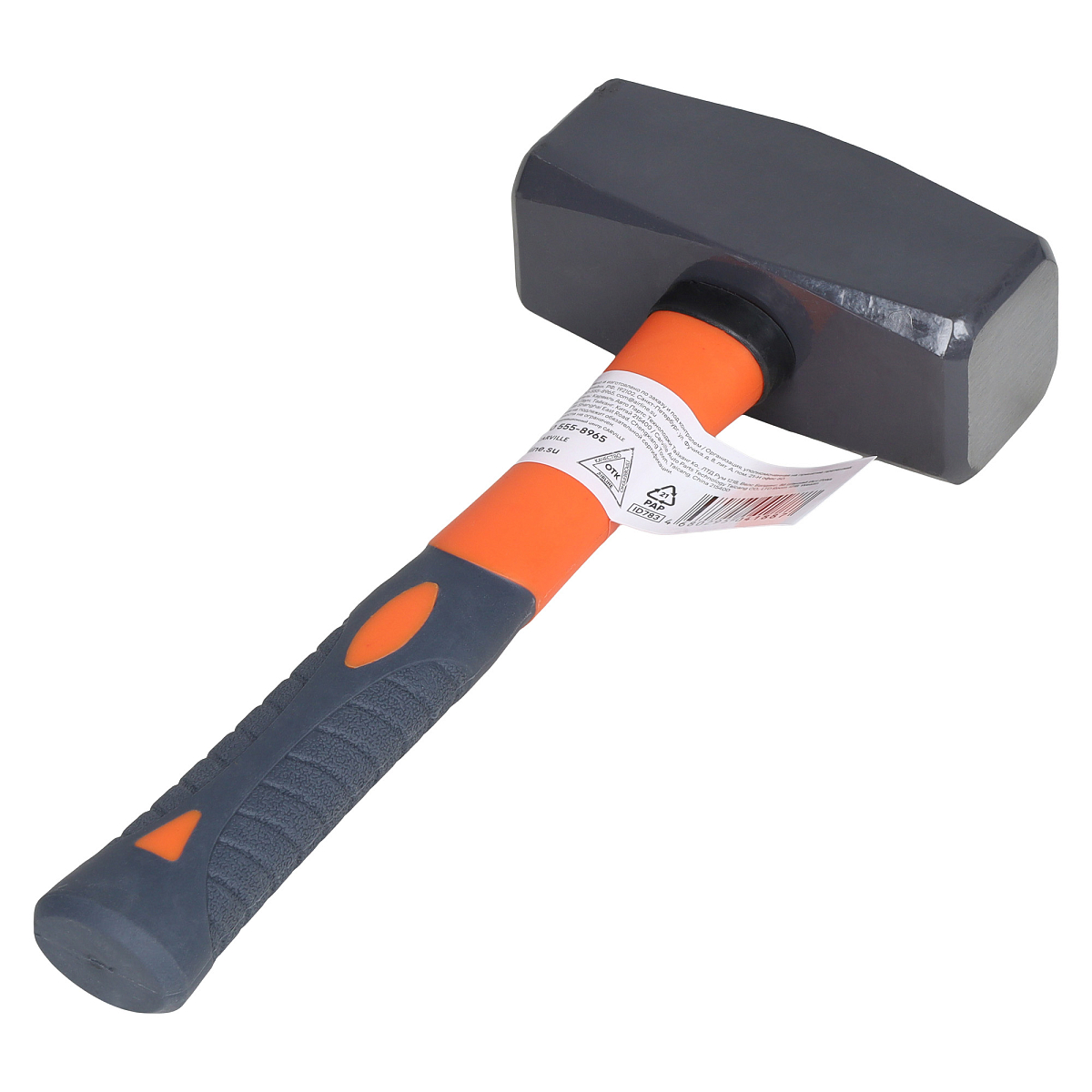 Кувалда с фиберглассовой рукояткой 2000гр