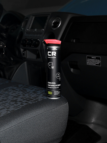 Смазка силиконовая универсальная, аэрозоль, 400ml