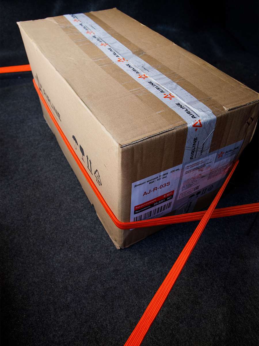 Резинки-стяжки (эластичные) набор 2 шт. 100 см, 20 мм (пластиковые крючки)