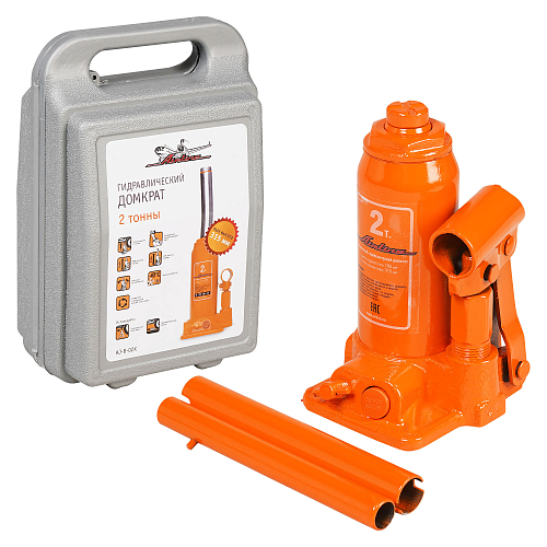 Домкрат бутылочный 2т 160-300мм, кейс