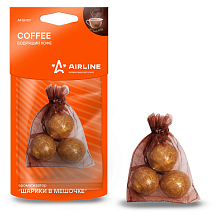 Ароматизатор "Шарики в мешочке" Бодрящий кофе