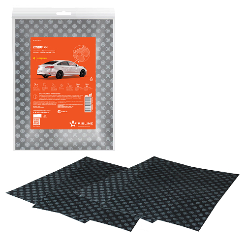 Коврики автомобильные влаговпитывающие 50*38см 2шт.+ 25*38см-2шт.